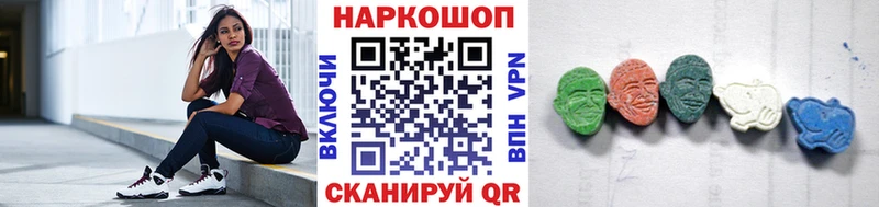Где продают наркотики Цивильск COCAIN Codein ГАШ