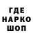 АМФЕТАМИН VHQ Arsen Arifov