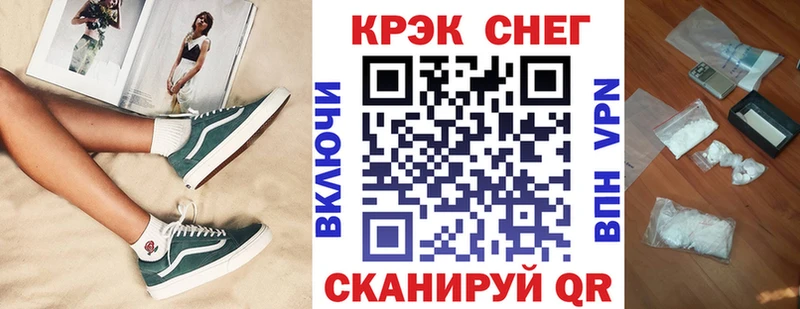 Cocaine Колумбийский Цивильск