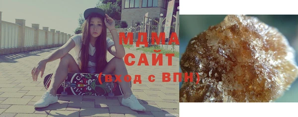 прущая мука Алзамай