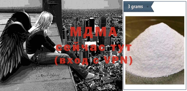 прущая мука Алзамай