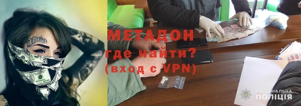 ешки Алексин