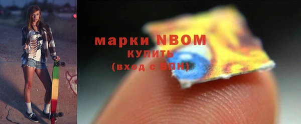 винт Алексеевка