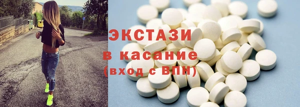 ешки Алексин