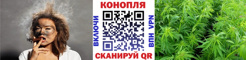 KRAKEN рабочий сайт  Цивильск  Марихуана OG Kush  купить закладку 